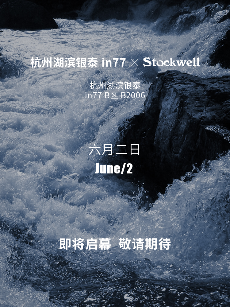 克威爾新店開(kāi)業(yè)