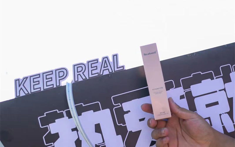 高端洗護(hù)，克威爾為男士打造全方位護(hù)理方案