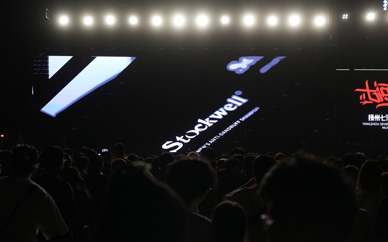 英國洗護品牌Stockwell，男士洗護的新標桿
