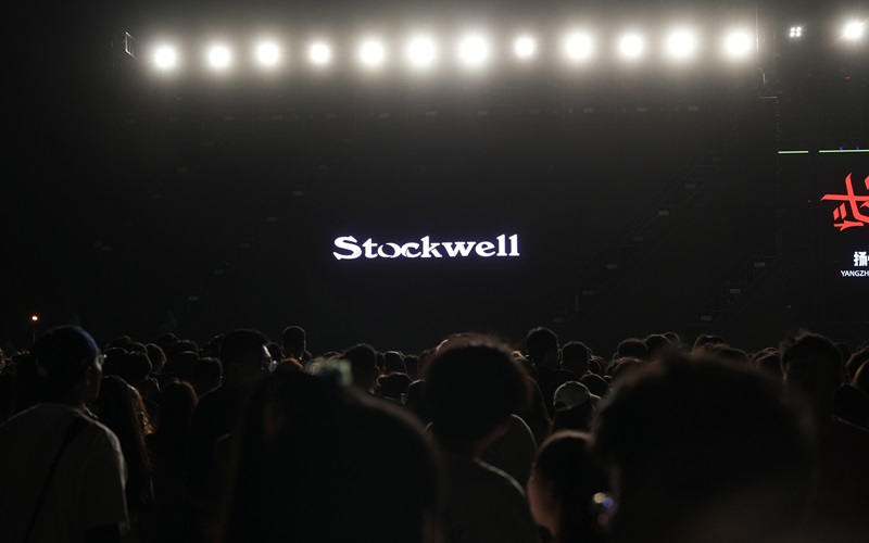 Stockwell品牌升級，男士洗護新體驗