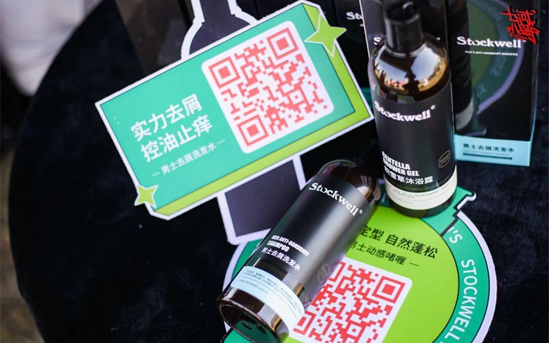 Stockwell克威爾發(fā)布環(huán)保系列洗護產(chǎn)品，綠色生活從點滴開始！